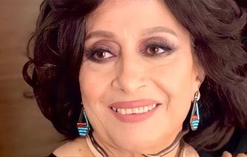 أيام قرطاج المسرحية يكرم سهير المرشدى ونجوم المسرح العربى والأفريقى