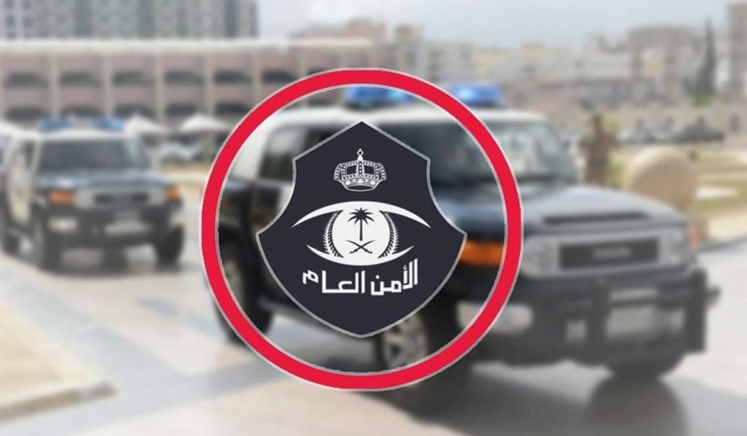 ضبط 4 أشخاص لارتكابهم حوادث جنائية بانتحال صفة غير صحيحة والسلب بجدة ضبط 4 أشخاص لارتكابهم حوادث جنائية بانتحال صفة غير صحيحة والسلب بجدة