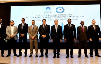 وزير البترول: العالم يواجه تهديدات خطيرة من تغير المناخ ويجب اتخاذ إجراءات عاجلة لمكافحة آثاره السلبية