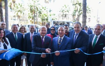 بنك قناة السويس يفتتح أحدث فروعه في محافظة الإسكندرية