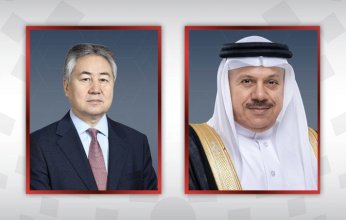 هاتفيًا.. البحرين وقيرغيزستان تبحثان سبل تعزيز التعاون بين البلدين