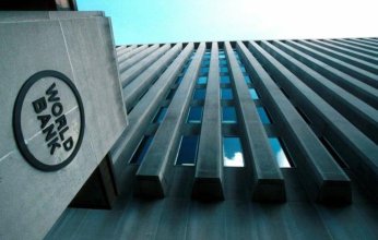 ارتفاع تصنيف مصر بمؤشرات الحوكمة الصادرة عن البنك الدولي لعام 2021