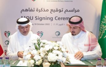 توقيع مذكرة تفاهم بين الاتحاد السعودي لكرة القدم ونظيره الكويتي