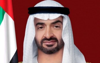 الإمارات وصربيا تبحثان تعزيز العلاقات الثنائية بين البلدين