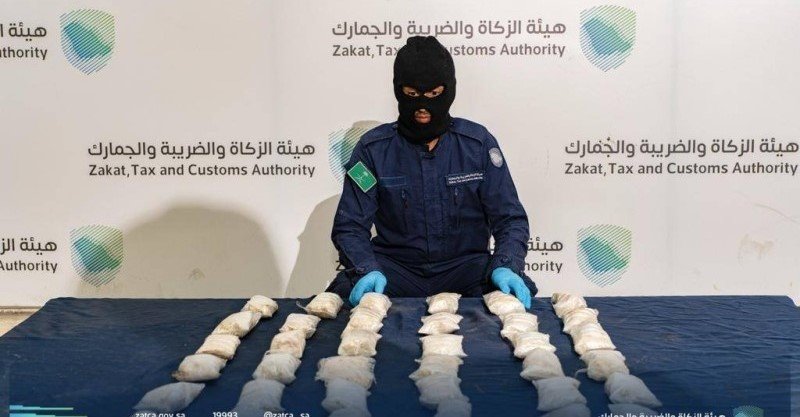 السعودية تعلن إحباط 4 محاولات لتهريب أكثر من 750 ألف حبة كبتاجون السعودية تعلن إحباط 4 محاولات لتهريب أكثر من 750 ألف حبة كبتاجون