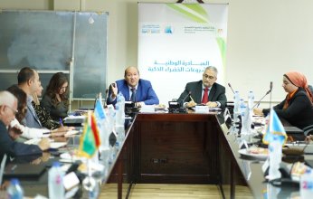 المبادرة الوطنية للمشروعات الخضراء الذكية تتابع استعدادات عقد المؤتمر الوطني للمبادرة