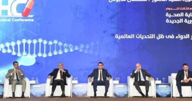 رئيس هيئة الشراء الموحد بمصر: المواطن لم يشعر بنقص أى أدوية خاصة بعلاج كورونا رئيس هيئة الشراء الموحد بمصر: المواطن لم يشعر بنقص أى أدوية خاصة بعلاج كورونا