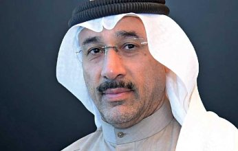 أمين عام اتحاد مصارف الكويت يستعرض "لمحة عن الاقتصاد الكويتي"