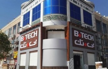 الصندوق السيادي السعودي استحوذ على 34% من "بي تك" المصرية