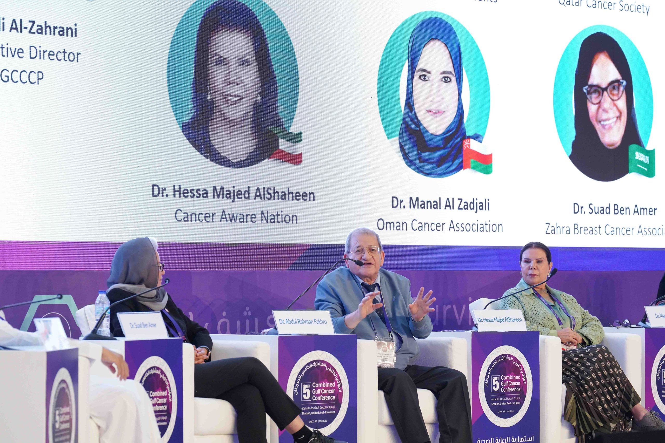 المؤتمر الخليجي الخامس المشترك للسرطان يؤكد ضرورة توحيد الجهود لمكافحة المرض المؤتمر الخليجي الخامس المشترك للسرطان يؤكد ضرورة توحيد الجهود لمكافحة المرض