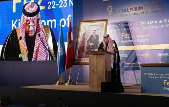 نائب وزير الخارجية يرأس وفد المملكة المشارك في المنتدى العالمي التاسع لمنظمة الأمم المتحدة لتحالف الحضارات