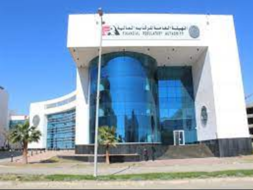 هيئة الرقابة المالية تمنح «الأهلي للتوريق» رخصة مزاولة نشاط توريق الحقوق المالية هيئة الرقابة المالية تمنح «الأهلي للتوريق» رخصة مزاولة نشاط توريق الحقوق المالية