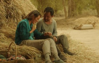 عرض فيلم "العودة إلى التراب” ضمن فعاليات مهرجان القاهرة السينمائي