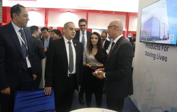 هيئة الدواء المصرية تشارك في فعاليات معرض CPhI العالمي بمدينة فرانكفورت