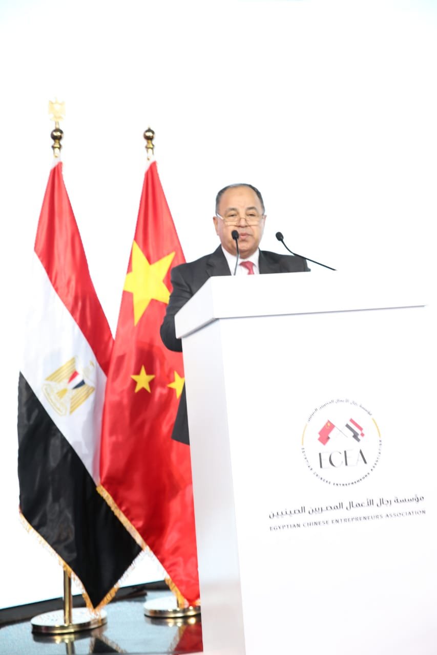 معيط: مصر تفتح أبوابها أمام الاستثمارات الصينية فى الصناعات الاستراتيجية معيط: مصر تفتح أبوابها أمام الاستثمارات الصينية فى الصناعات الاستراتيجية