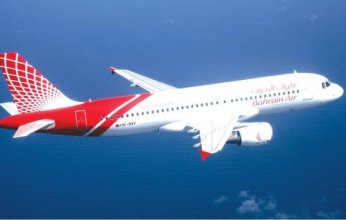 هبوط اضطراري لطائرة بحرينية في أربيل