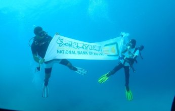 البنك الأهلي المصري بمؤتمر الأطراف لتغير المناخ " COP27”