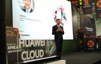 هواوي تكنولوجيز مصر تكرم الفرق الفائزة في مسابقة هواوي للمطورين (HDC) لعام 2022