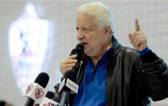 مرتضى منصور يكشف حقيقة غلق قناة الزمالك