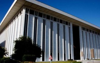 البنك المركزي السعودي يقرر رفع سعر الفائدة 75 نقطة أساس