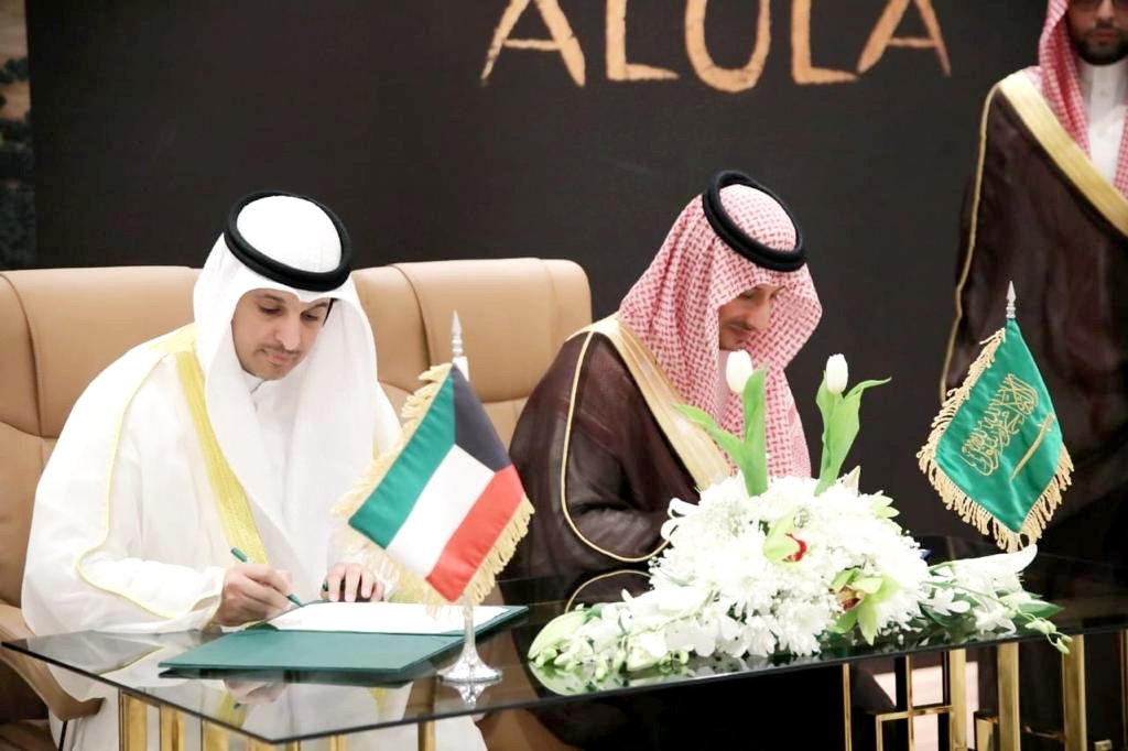 وزارة الإعلام الكويتية ووزارة السياحة السعودية توقعان مذكرة لتعزيز التعاون بالمجال السياحي وزارة الإعلام الكويتية ووزارة السياحة السعودية توقعان مذكرة لتعزيز التعاون بالمجال السياحي