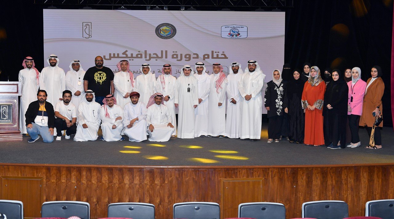 (الانتاج البرامجي المشترك) تؤكد الدور المهم لجهاز إذاعة وتلفزيون الخليج في دعم الكوادر الإعلامية (الانتاج البرامجي المشترك) تؤكد الدور المهم لجهاز إذاعة وتلفزيون الخليج في دعم الكوادر الإعلامية