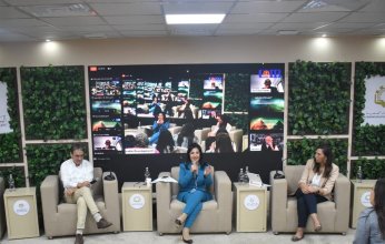 البنك التجاري الدولي- مصر CIB يعلن عن بحث سبل إطلاق أكاديميية متخصصة في "التمويل المستدام" لدعم المؤسسات المالية الدولية