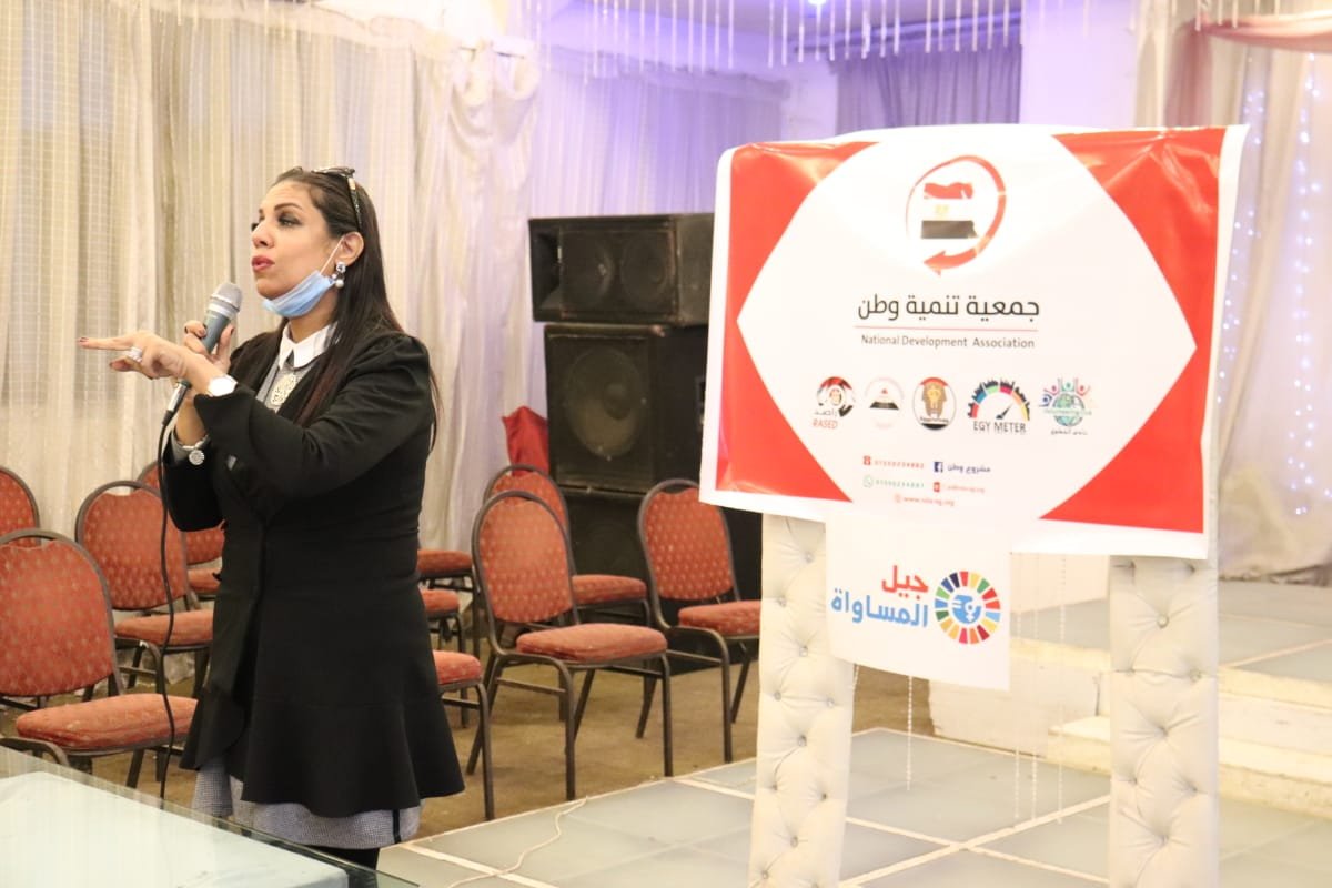 د.راندا رزق: للنساء والفتيات الحق في الشعور بالأمان في جميع المساحات أينما كانوا د.راندا رزق: للنساء والفتيات الحق في الشعور بالأمان في جميع المساحات أينما كانوا