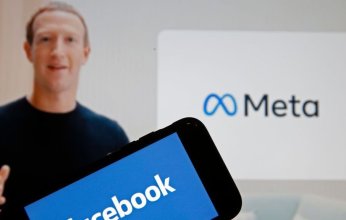 "ميتا" تخطط لتسريح الآلاف من موظّفيها