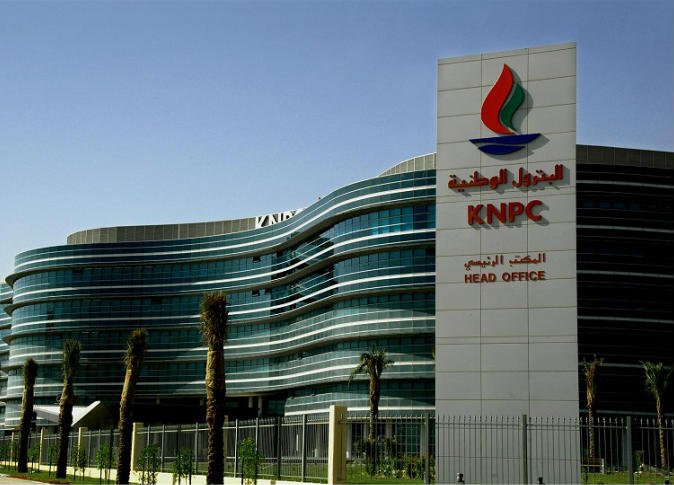 (البترول الكويتية العالمية): نهدف إلى تحسين اقتصاديات شركة مصفاة (نغي سون) الفيتنامية (البترول الكويتية العالمية): نهدف إلى تحسين اقتصاديات شركة مصفاة (نغي سون) الفيتنامية