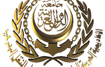 ورشة عمل حول تــأثير الطــاقــة الكهرومغنــاطيسيــة للأجهزة الخلــويـة علي رأس الانسان