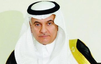 وزير البيئة السعودي يدشّن شبكة الشرق الأوسط لأمراض الأحياء المائية
