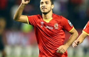 محمد شريف يحرز الهدف الأول للأهلي في شباك الداخلية