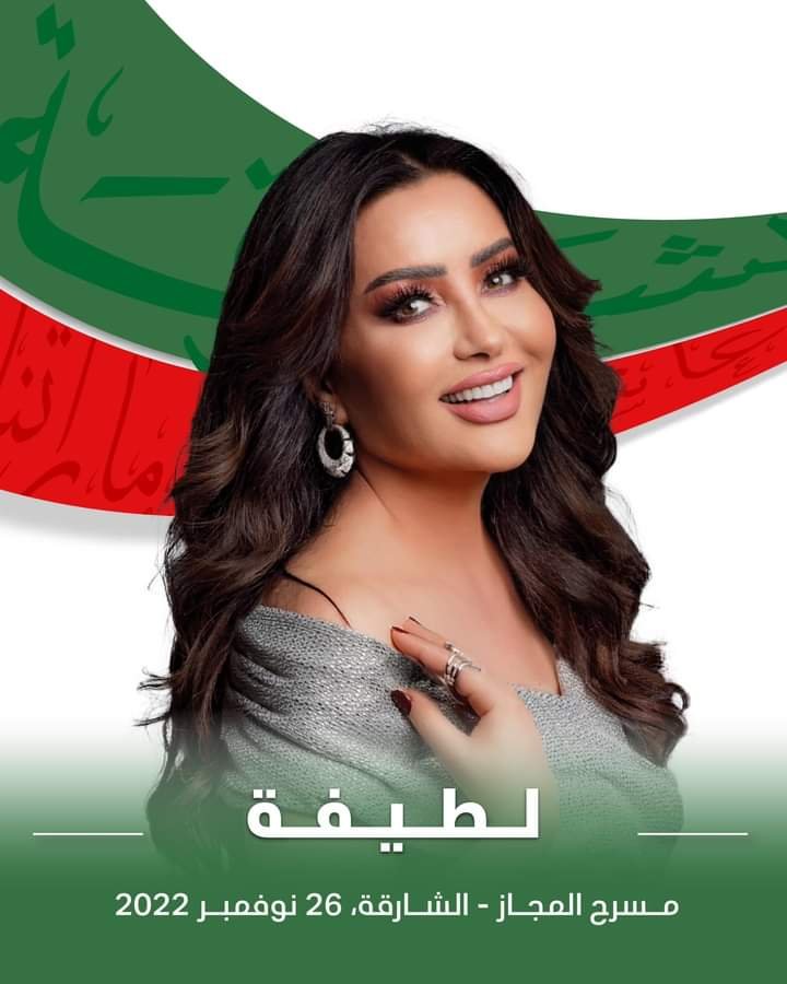 khaligyoun18402