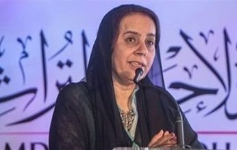 "جوجل" يحتفى بالشاعرة الإماراتية عوشة السويدي الملقبة بـ"فتاة العرب"
