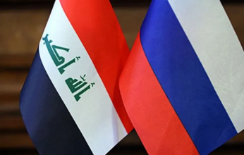 روسيا والعراق تبحثان التعاون في التكنولوجيا النووية السلمية