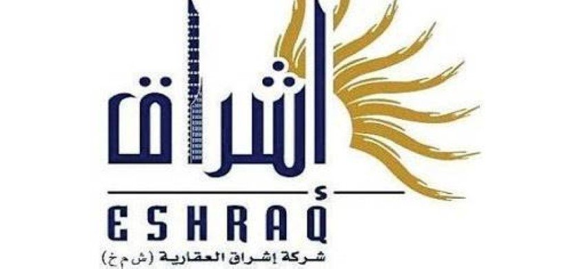 474 مليون درهم صافي دخل "إشراق للاستثمار" في الربع الثالث 474 مليون درهم صافي دخل "إشراق للاستثمار" في الربع الثالث