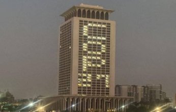 إضاءة مبني وزارة الخارجية المصرية بكلمة COP27