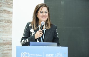 وزيرة التخطيط: الشراكات بين القطاعين العام والخاص تمثل أدوات فعالة ومبتكرة