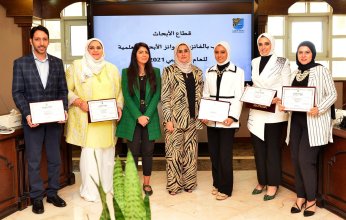 جامعة الكويت تكرم الفائزين بجوائز الأبحاث العلمية للعام الأكاديمي 2021-2022