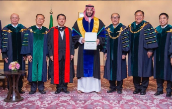 جامعة كاسيتسارت التايلندية تمنح ولي العهد السعودي شهادة الدكتوراه الفخرية