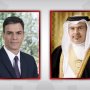 khaligyoun21407