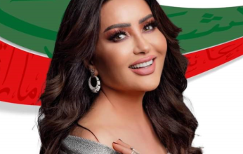 لطيفة تتصدر تريند تويتر بحفلها الأول على مسرح "المجاز" بالشارقة