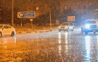 توقعات بهطول أمطار غزيرة ورعدية على بعض المناطق بالكويت