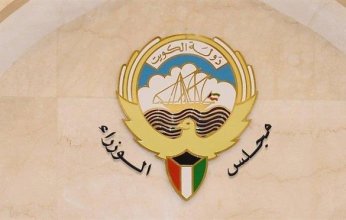 الوزراء الكويتي يؤكد ثقته في توصل زعماء العالم لدعم سياسات مكافحة تغير المناخ