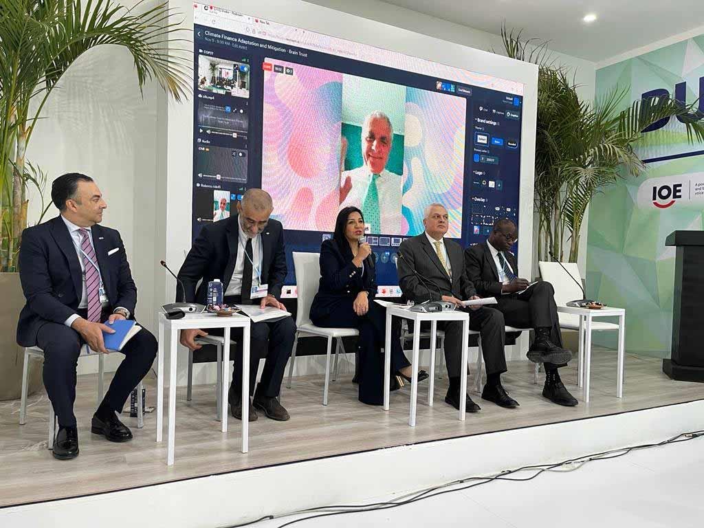 البنك التجاري الدولي - مصرCIB يعقد جلستين حول التمويل المستدام في COP27 البنك التجاري الدولي - مصرCIB يعقد جلستين حول التمويل المستدام في COP27