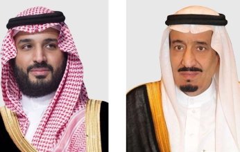 خادم الحرمين وولي العهد يهنئان رئيس أنجولا بذكرى يوم الاستقلال لبلاده