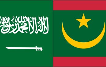 مباحثات سعودية - موريتانية لسبل تعزيز التعاون العسكري