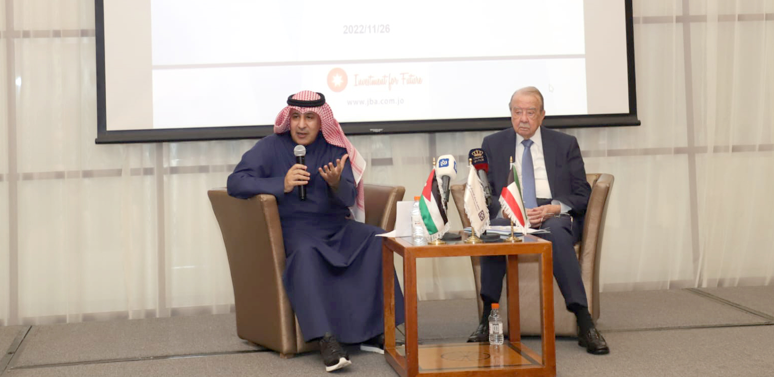 الكويت تعد المستثمر الأول في الأردن بمبلغ 5ر5 مليار دينار الكويت تعد المستثمر الأول في الأردن بمبلغ 5ر5 مليار دينار