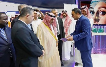 الإيسيسكو تشارك في أعمال منتدى مسك العالمي بالرياض